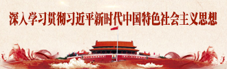 米兰体育官网网页版